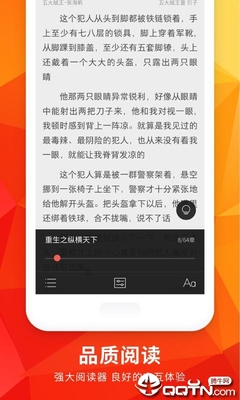 leyu乐鱼网页登录